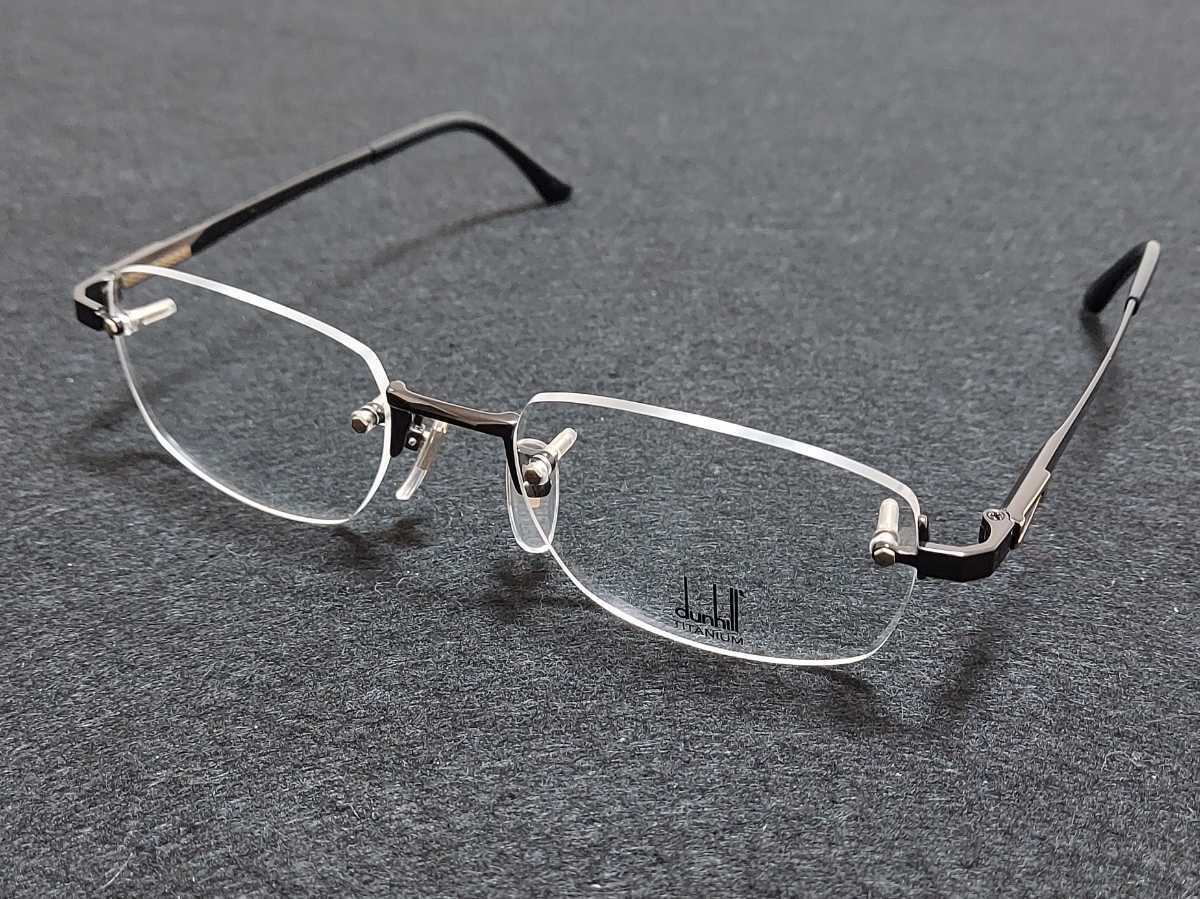 新品　dunhill　日本製　メガネ　眼鏡　高級感　上品　ツーポイント　チタン　軽い　ブラウン系　オシャレ_画像1
