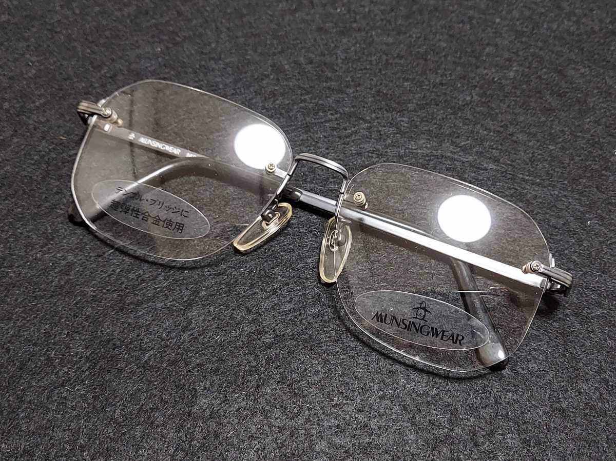 新品　MUNSINGWEAR　マンシングウェア　日本製　メガネ　眼鏡　高級感　上品　ツーポイント　超弾性_画像5