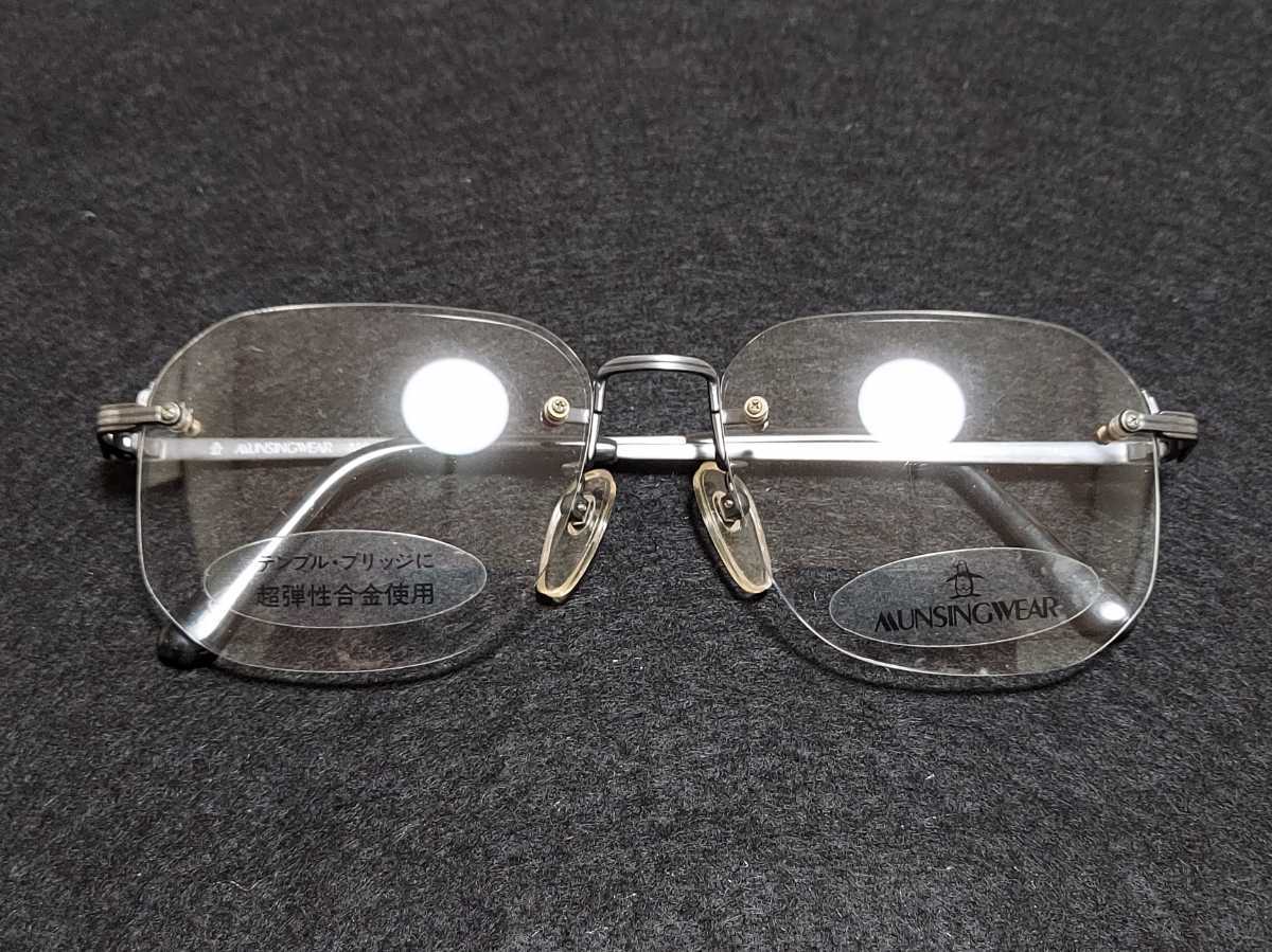 新品　MUNSINGWEAR　マンシングウェア　日本製　メガネ　眼鏡　高級感　上品　ツーポイント　超弾性_画像6
