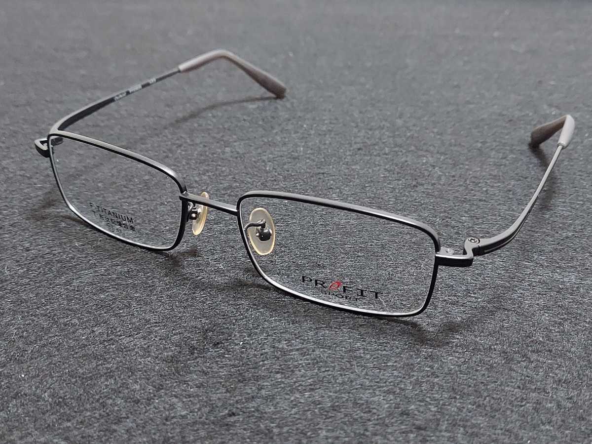 新品　PROFIT プロフィット　シャルマン　メガネ　眼鏡　高級感　上品　フルリム　チタン　軽い　黒ぶち