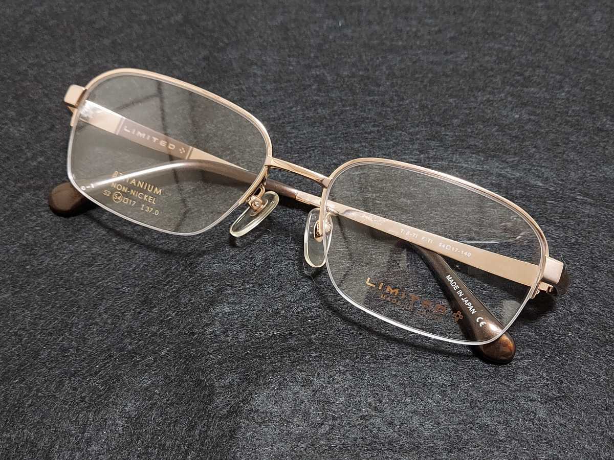 新品　LIMITED　リミテッド　日本製　メガネ　眼鏡　高級感　上品　ハーフリム　チタン　薄いゴールド_画像1