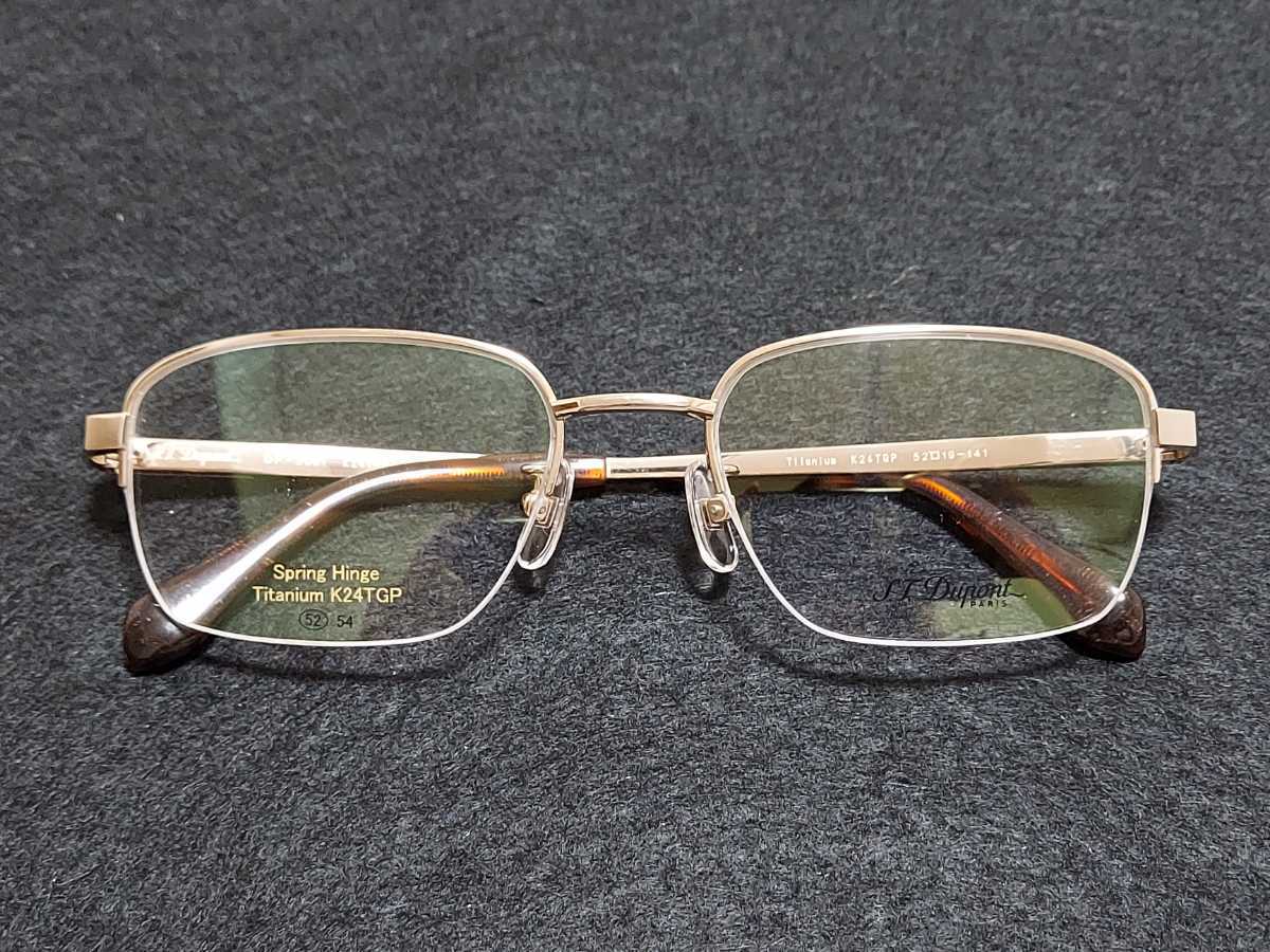 即納お得】 ヤフオク! - 新品 S.T.Dupont エステーデュポン メガネ