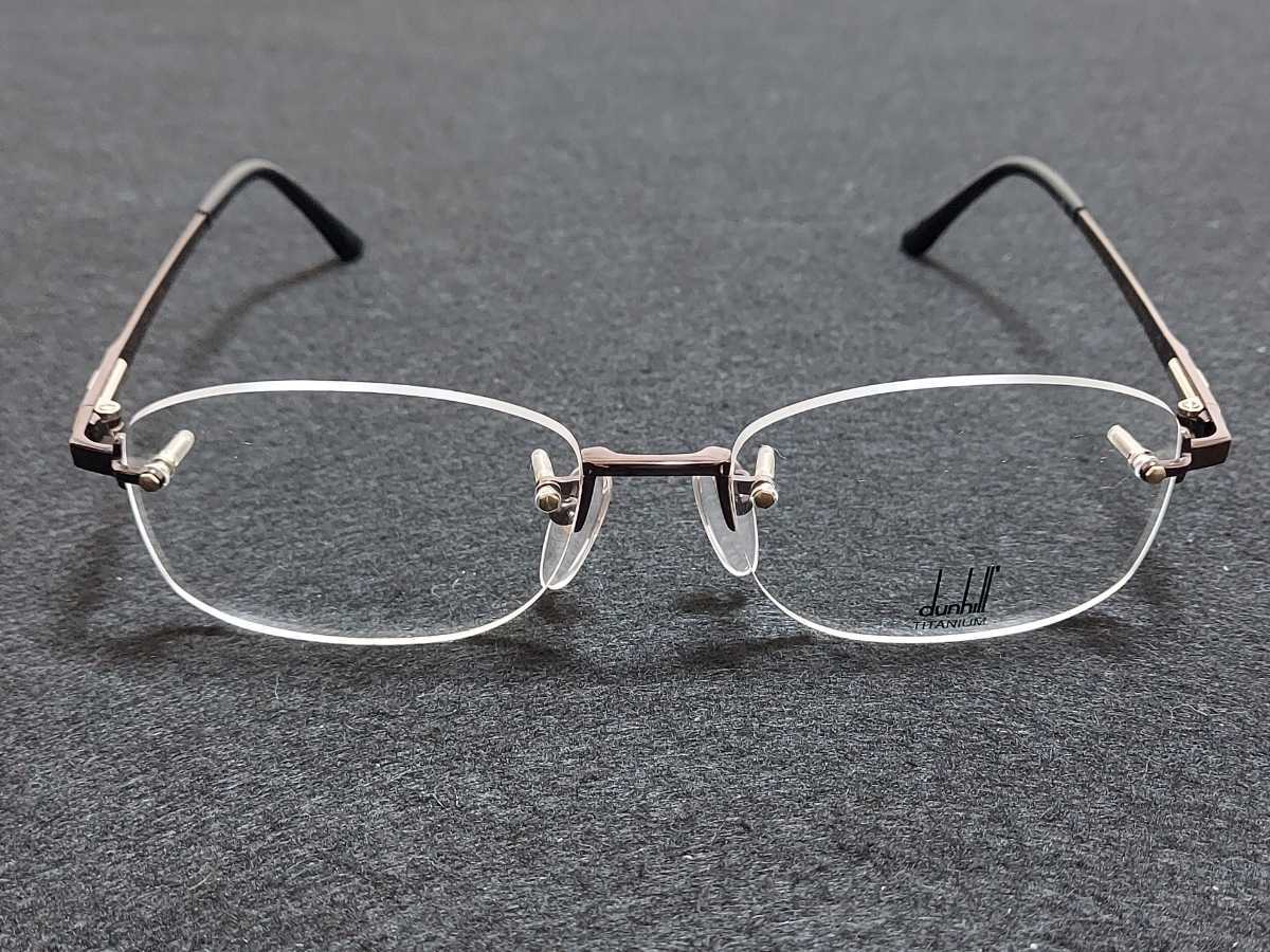 新品　dunhill　日本製　メガネ　眼鏡　高級感　上品　ツーポイント　チタン　ピンクブラウン バネ丁番_画像3