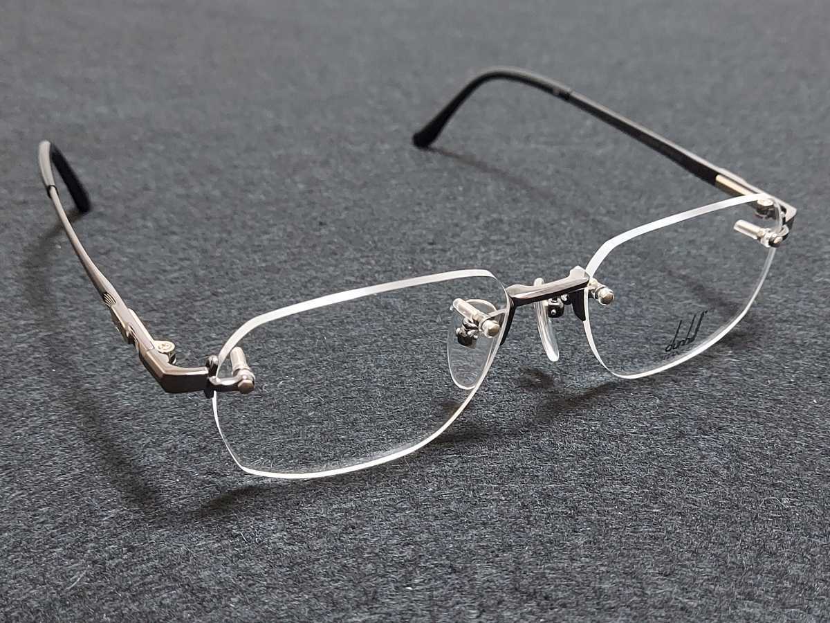 新品 dunhill 日本製 メガネ 眼鏡 高級感 上品 ツーポイント チタン