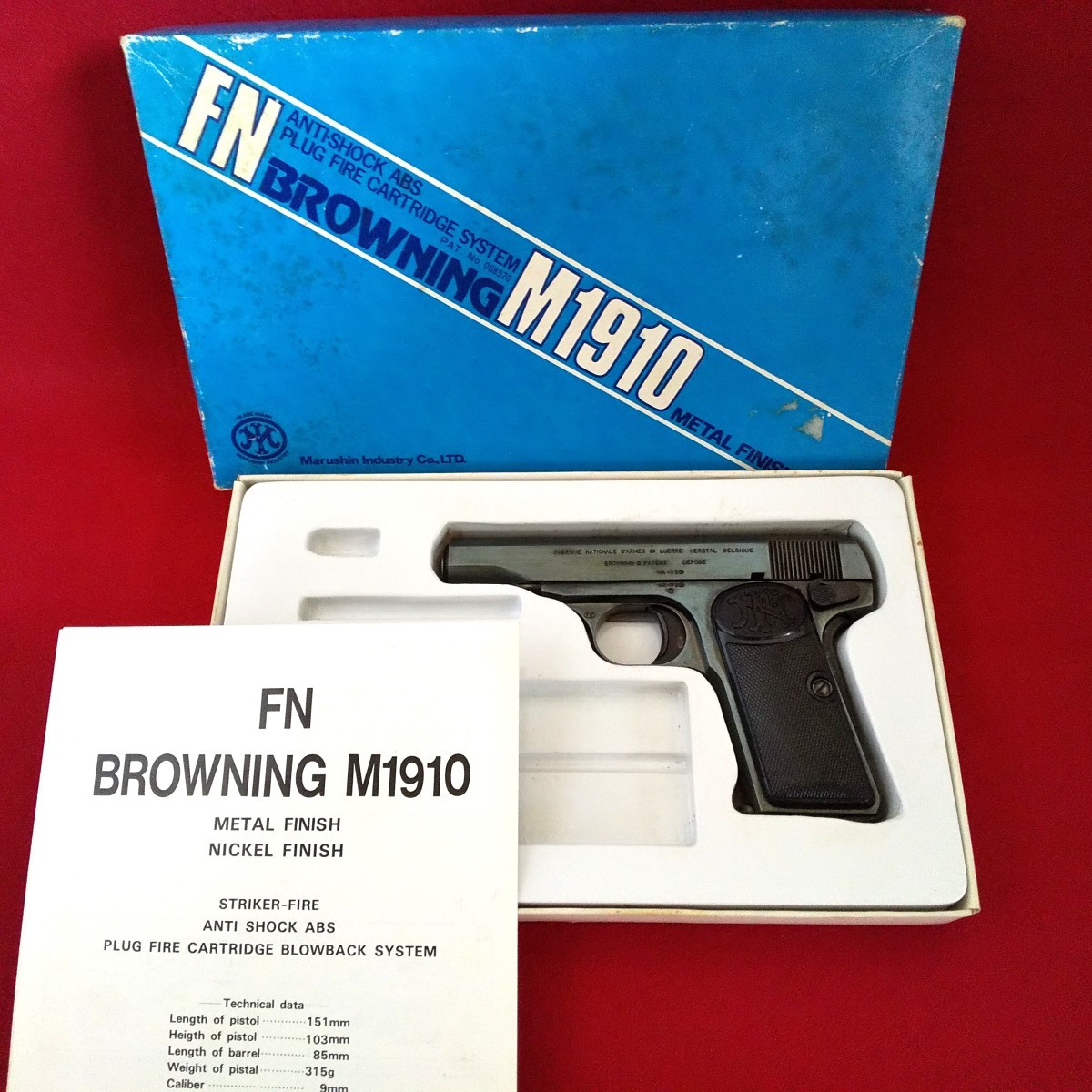 マルシン ブローニング M1910 メタルフィニッシュ レストア マルシン ブローニング M1910 メタルフィニッシュ レストア