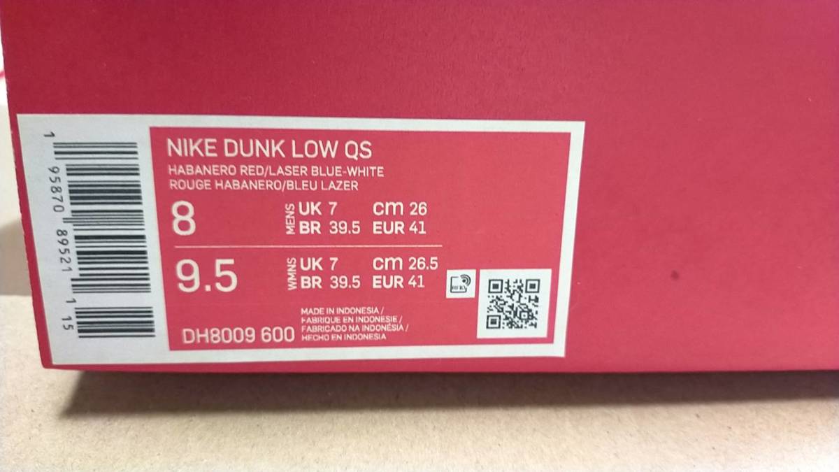 【新品未使用送料込】Nike 26cm DUNK LOW Fruity PEBBLES DH8009-600 ダンク ダンクロー 8 レブロン・ジェームズ フルーティー ペブルス_画像4
