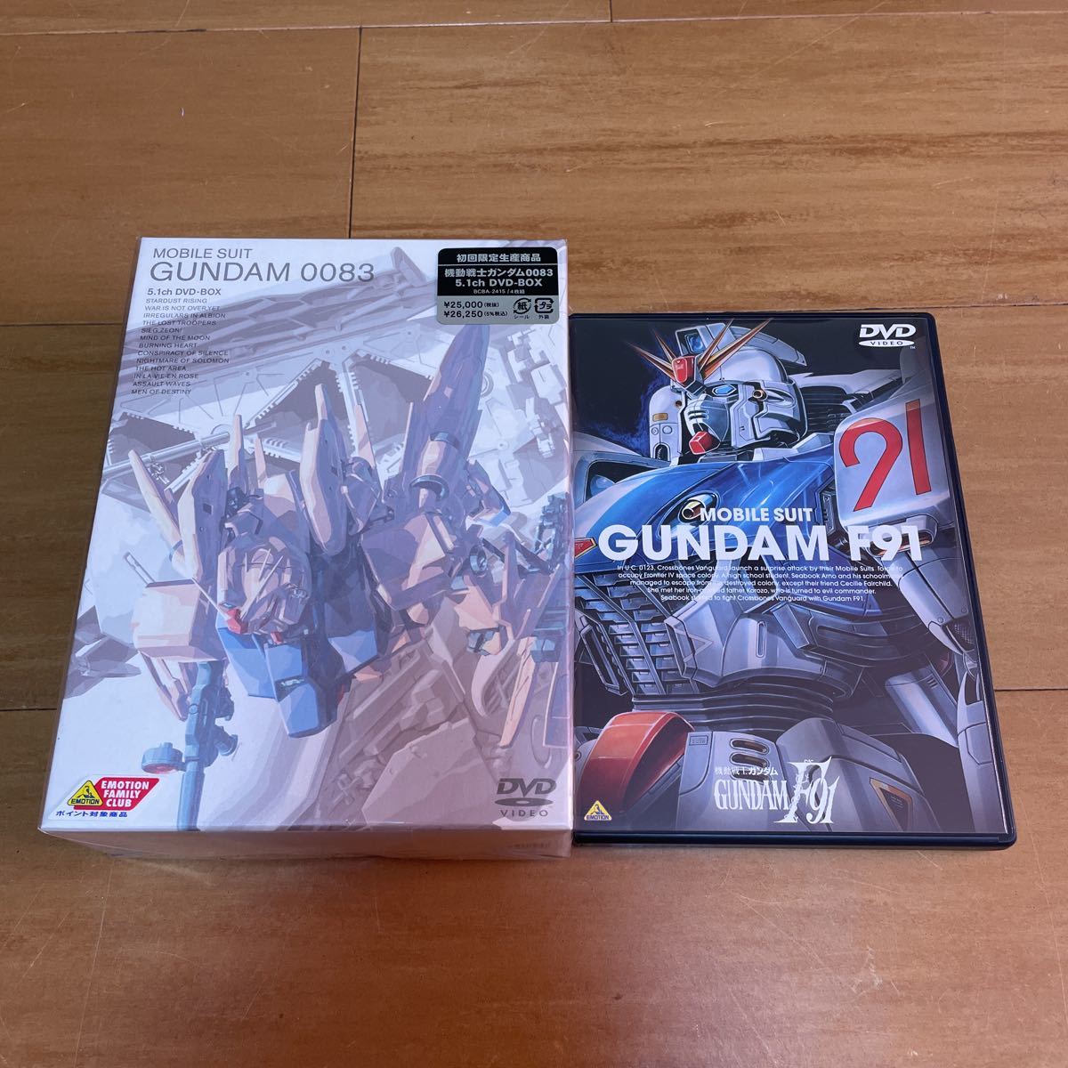 一番の 機動戦士ガンダムＳＥＥＤ ＤＥＳＴＩＮＹ ＤＶＤ－ＢＯＸ