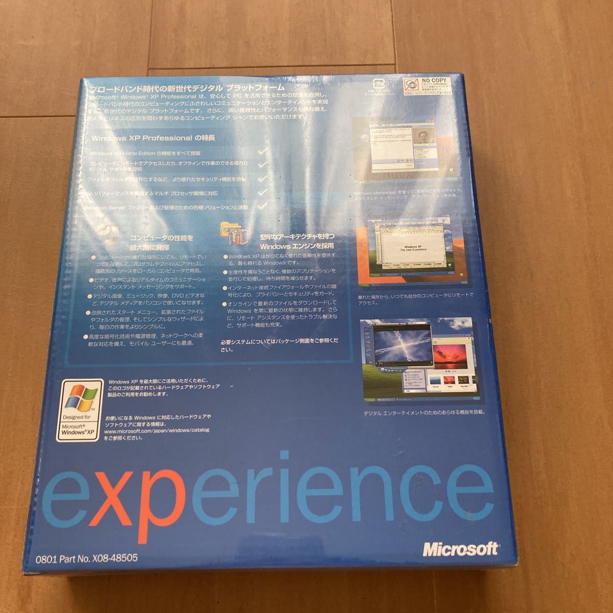 Microsoft Windows XP Professional Windows 2000ユーザー限定特別アップグレード_画像2