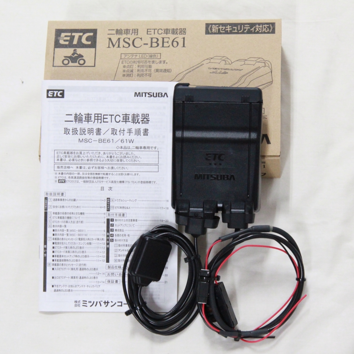 ミツバ ETC BE61 - 通販 - flnaacp.com