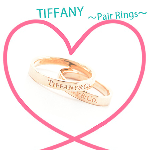 ティファニー 指輪 メンズ レディース ロゴ フラットバンド リング ペア ピンクゴールド 5号 11号 TIFFANY 750PG 