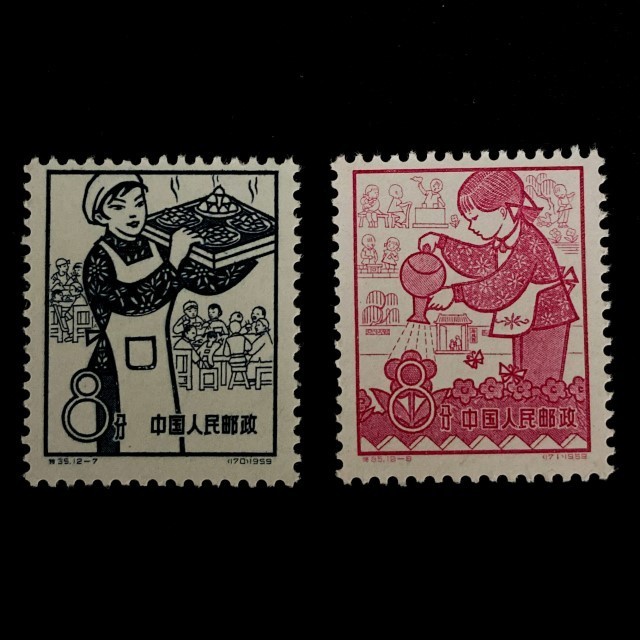 【希少美品 未使用】中国切手 バラ 1959年 特35 人民公社はよい 12種完 ヒンジ痕なし 消印なし 8分 コレクター放出品 中国人民郵政 M556_画像6