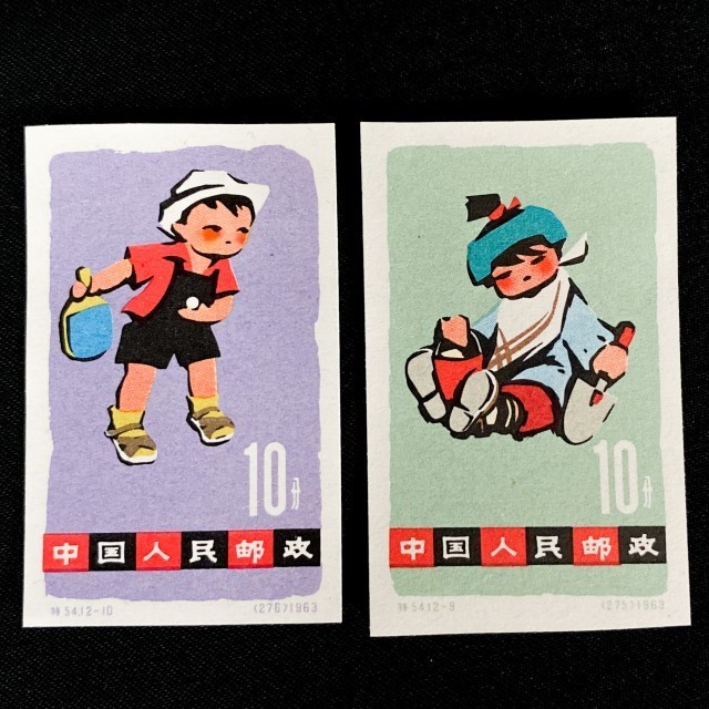 希少 未使用】中国切手 バラ 1963年 特54i 子どもシリーズ 12種完 無目