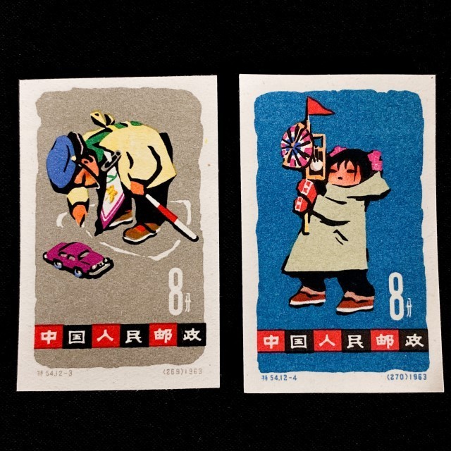 希少 未使用】中国切手 バラ 1963年 特54i 子どもシリーズ 12種完 無目