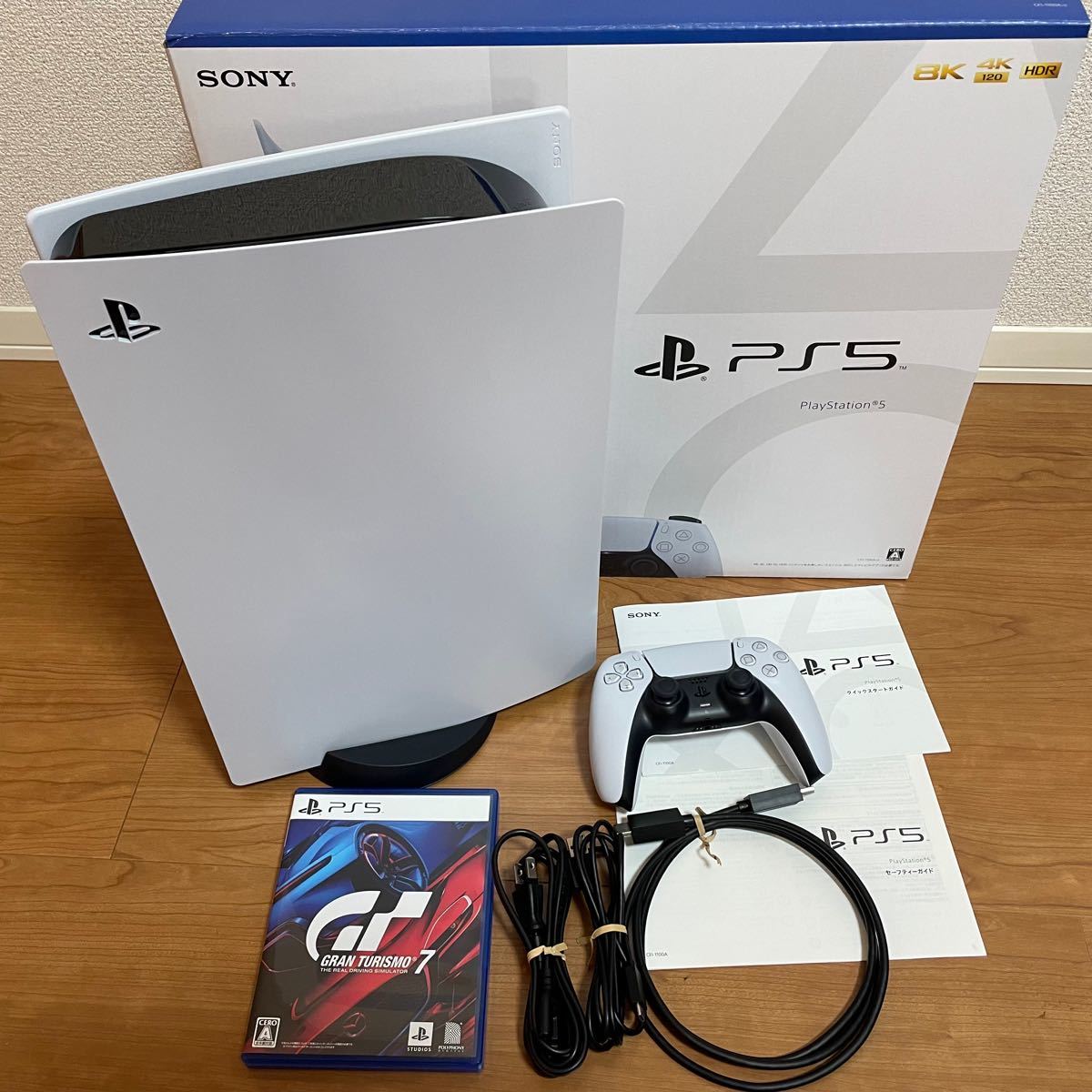 好評大人気 PlayStation ディスクドライブ搭載版の通販 by アフレック
