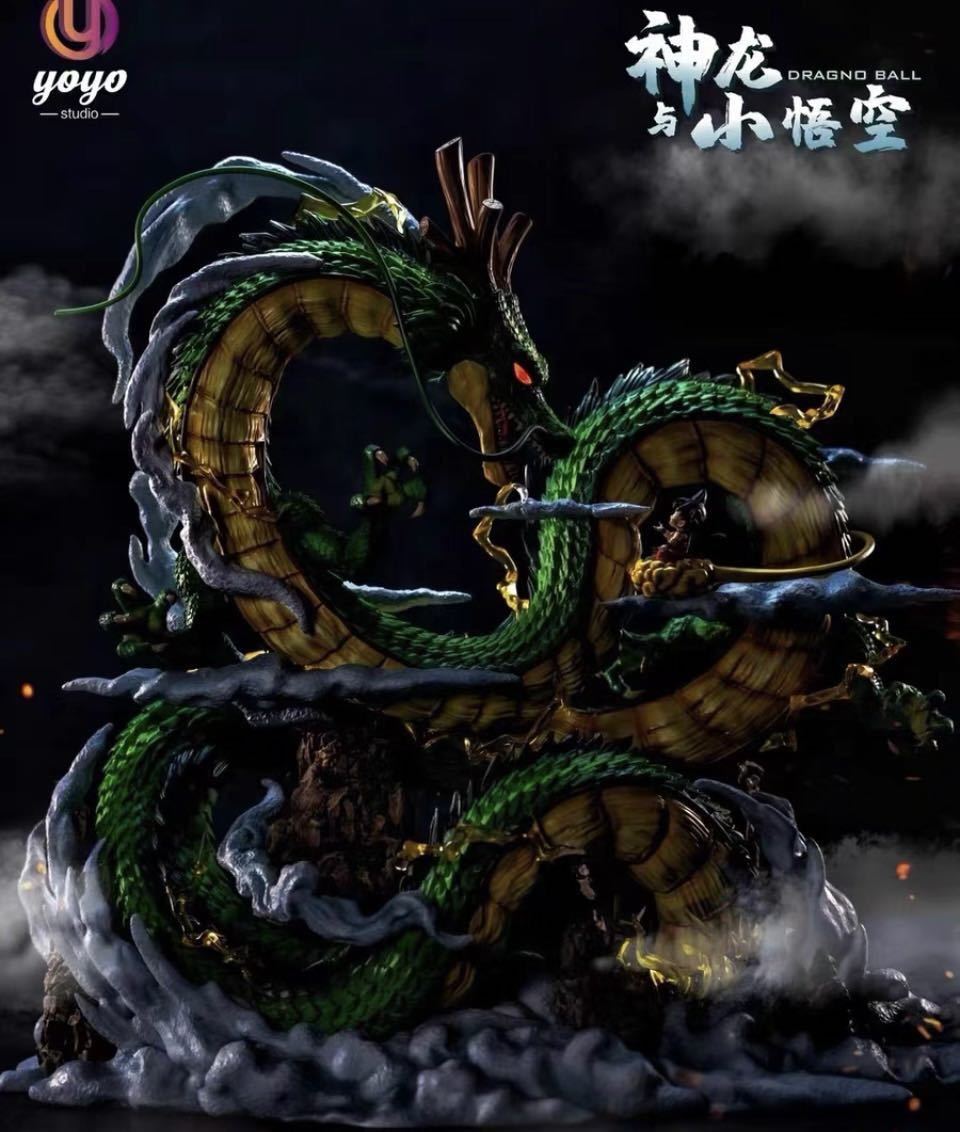 Yahoo!オークション - 孫悟空 神龍 普通版 スタチュー Yahoo!オークション - 孫悟空 神龍 普通版 スタチュー