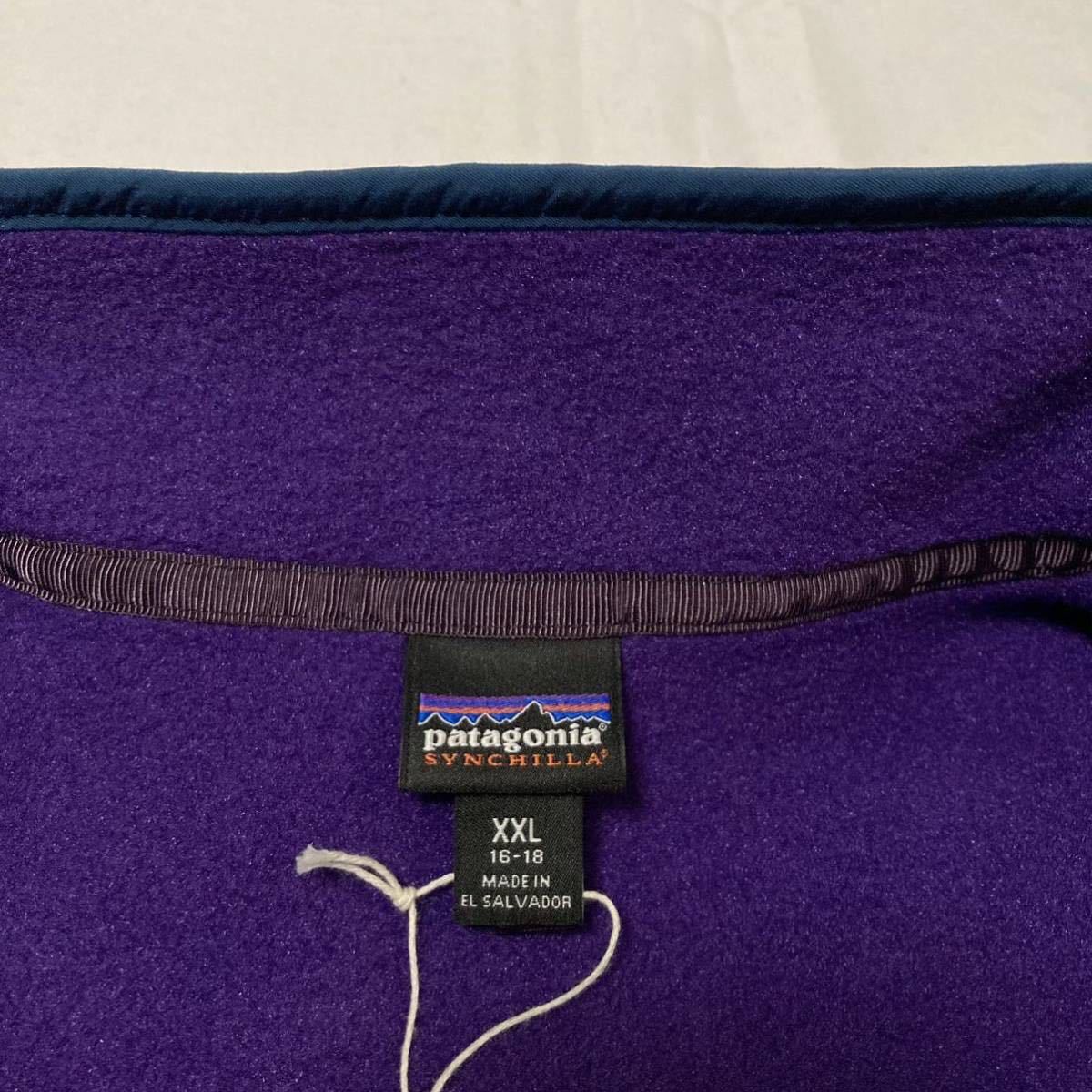 XXLサイズ 新品【2020・限定カラー】patagonia ボーイズ・ライト XXLサイズ 新品【2020・限定カラー】patagonia ボーイズ・ライト