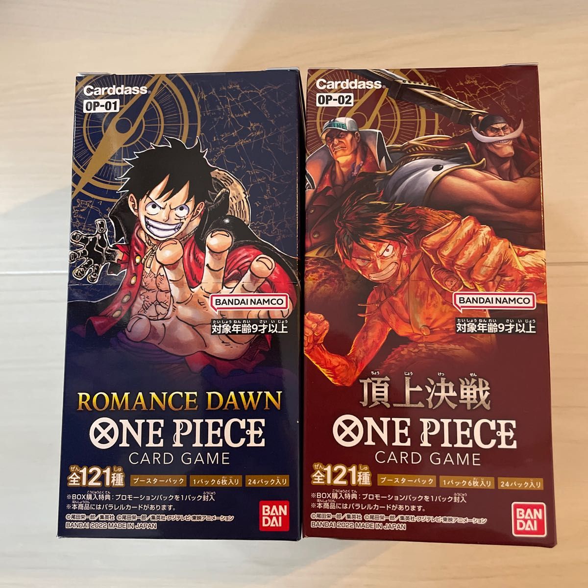 ONE PIECE カードゲーム ROMANCE DAWN ・頂上決戦セット｜PayPayフリマ
