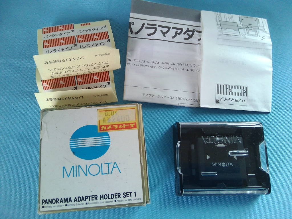 美品★MINOLTA パノラマアダプターホルダーセット1 ／α-7xi, α-8700i, α-7700i, 5700i, α-3700i専用 　取説・元箱付き_画像1