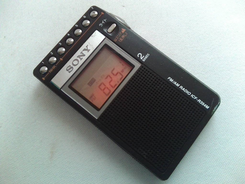 最大72%OFFクーポン Q6-1 SONY FM AMポケットラジオ ICF-R354M 13 
