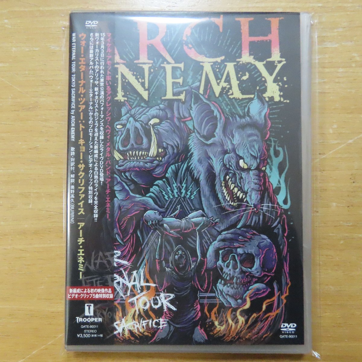 SALE/75%OFF】 アーチ エネミー ウォー エターナル ツアー:トーキョー