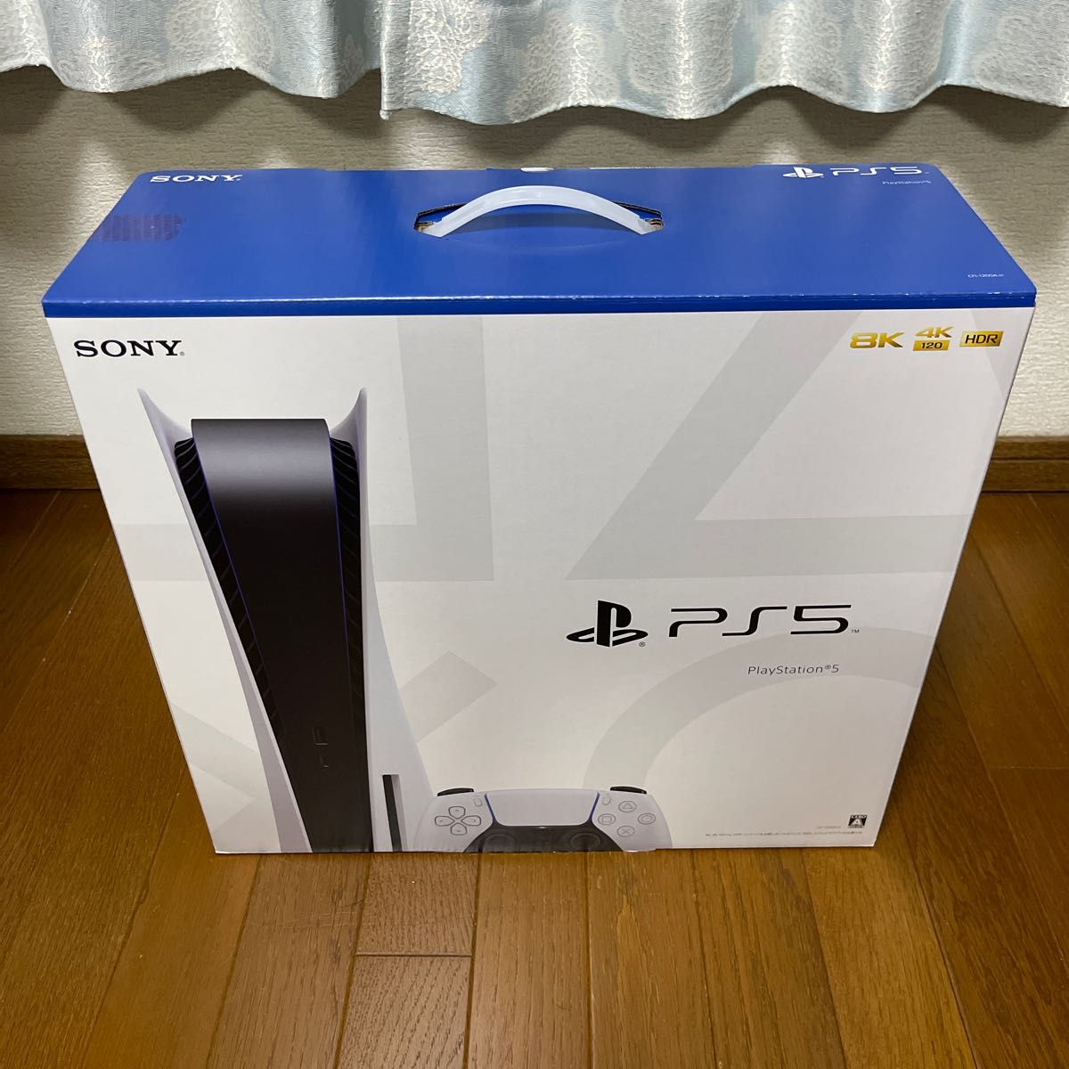 SONY PlayStation5 新品未使用プレイステーション5 PS5 本体 プレステ5 