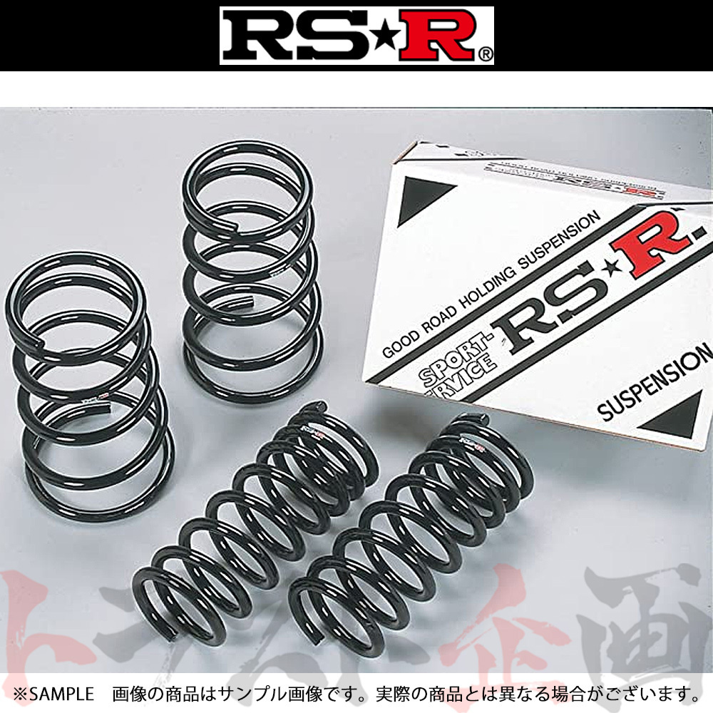 RSR RS-R ダウンサス (前後セット) プリメーラ P10 SR18DE 90/2-95/8 FF N040D トラスト企画 (104131243_画像1