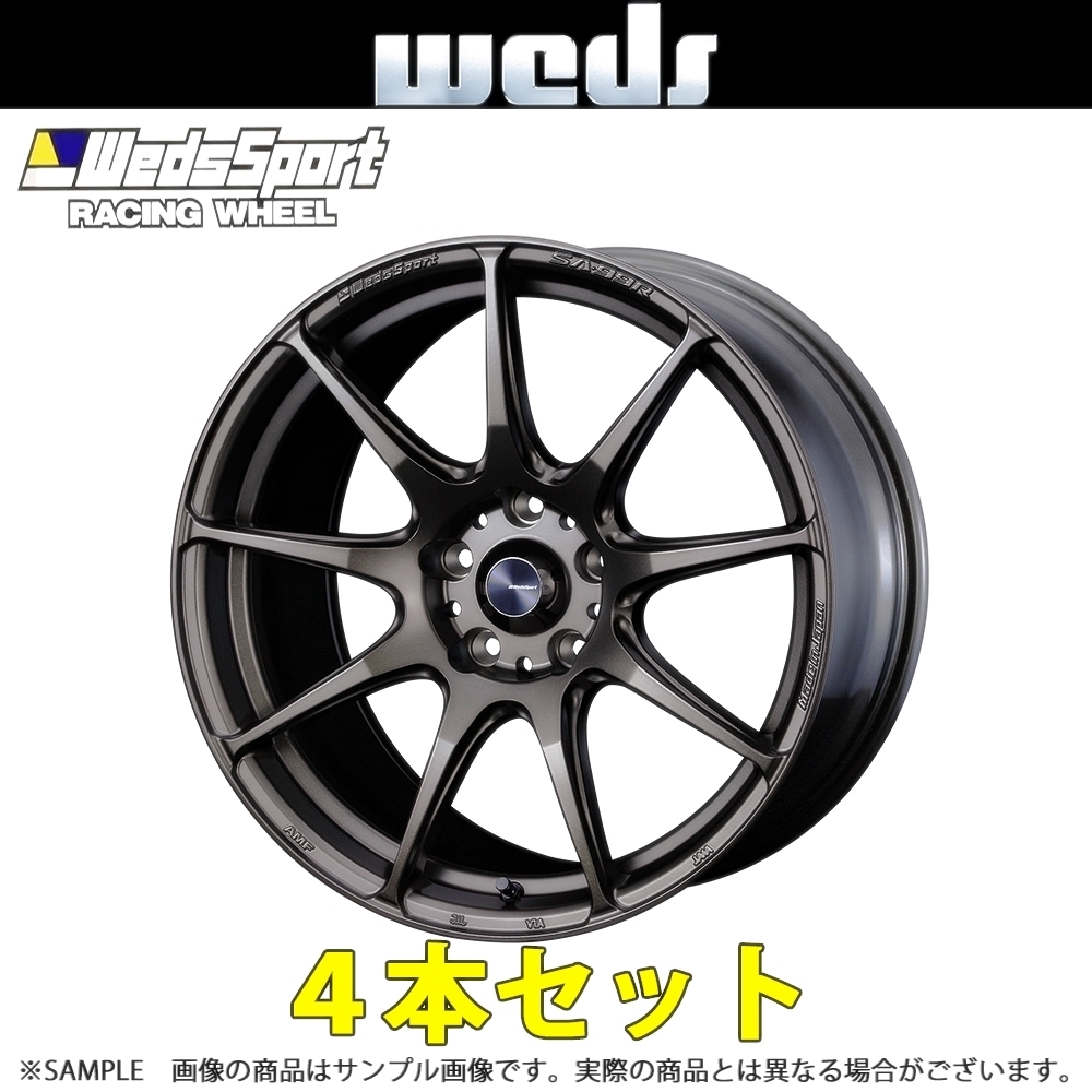 WEDS ウェッズ スポーツ WedsSport SA-99R 17x6.5 42 4H/100 EJ-BRONZE アルミ ホイール 4本セット 73874 トラスト企画 (179132646_画像1