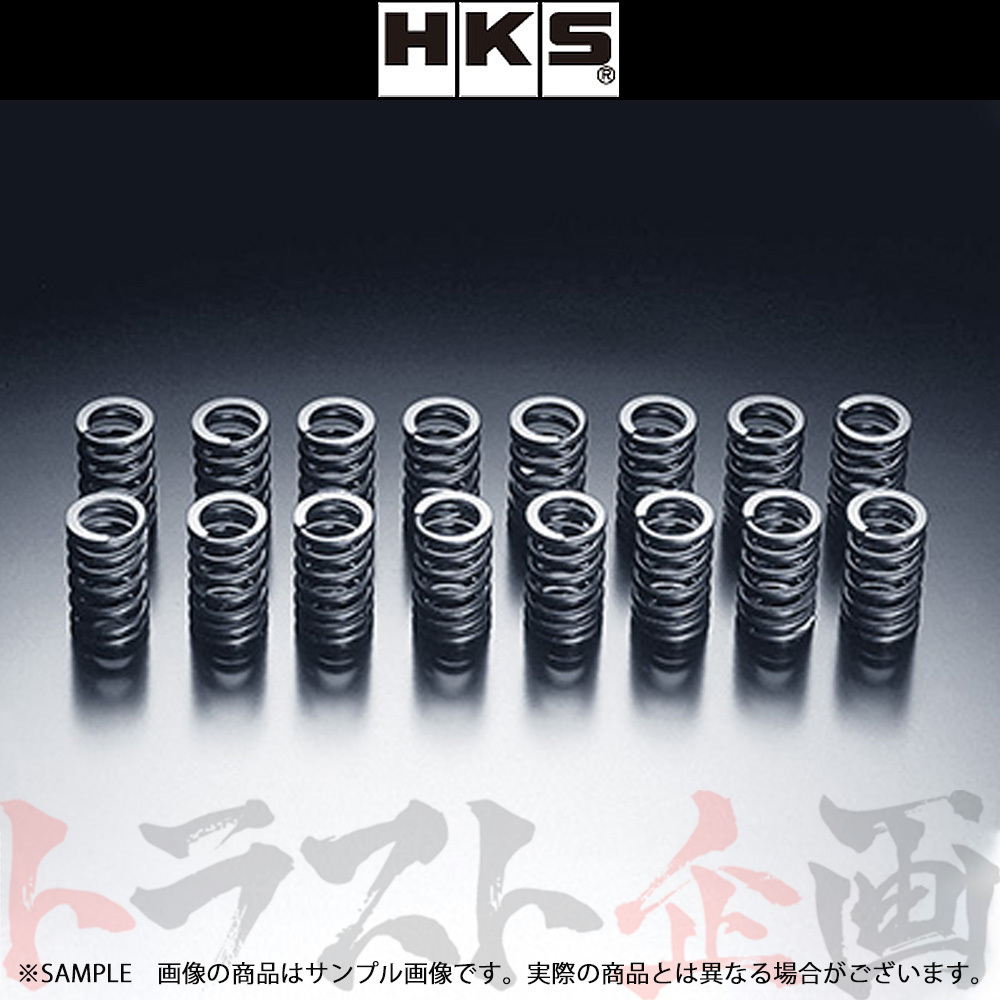 HKS バルブ スプリング スプリンター トレノ AE86/AE92 4A-GE/4A-GZE 2201-RT004 トラスト企画 トヨタ (213121352_画像1