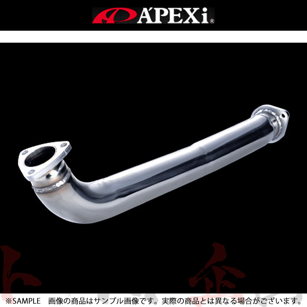 APEXi アペックス GTスペック フロント パイプ チェイサー JZX90 1JZ-GTE 145-T001 トラスト企画 トヨタ (126141177_画像1