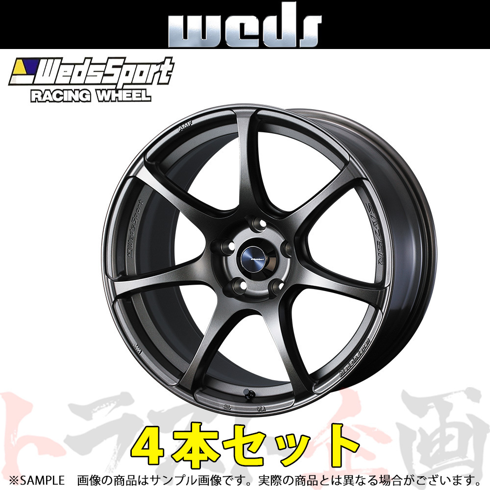 WEDS ウェッズ スポーツ WedsSport SA-75R 17 x 6.5 50 4H/100 EJ-BRONZE アルミ ホイール 4本セット 73996 トラスト企画 (179132573_画像1