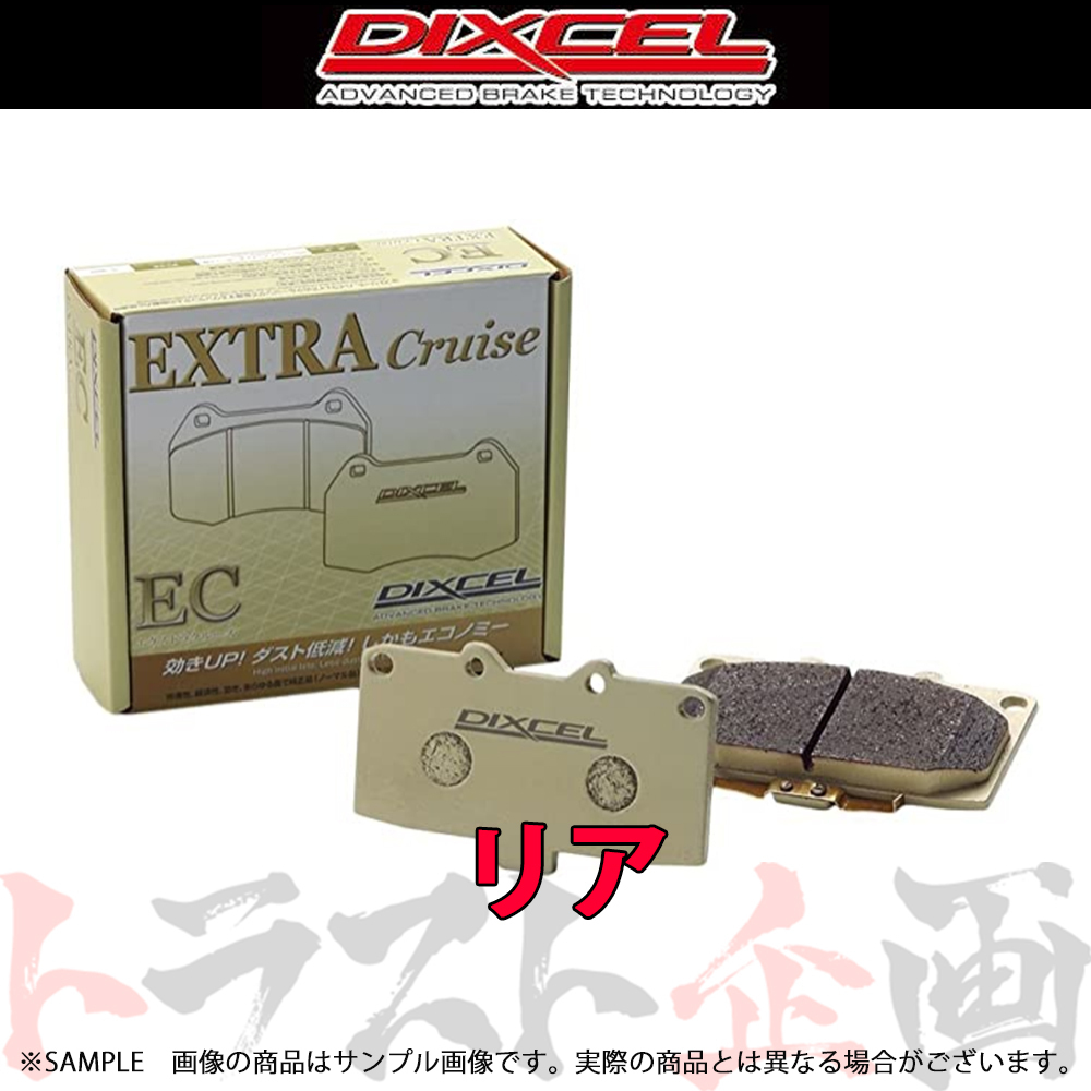 DIXCEL ディクセル EC (リア) インプレッサ WRX GC8/セダン 97/9-98/8 365040 トラスト企画 (482211092_画像1