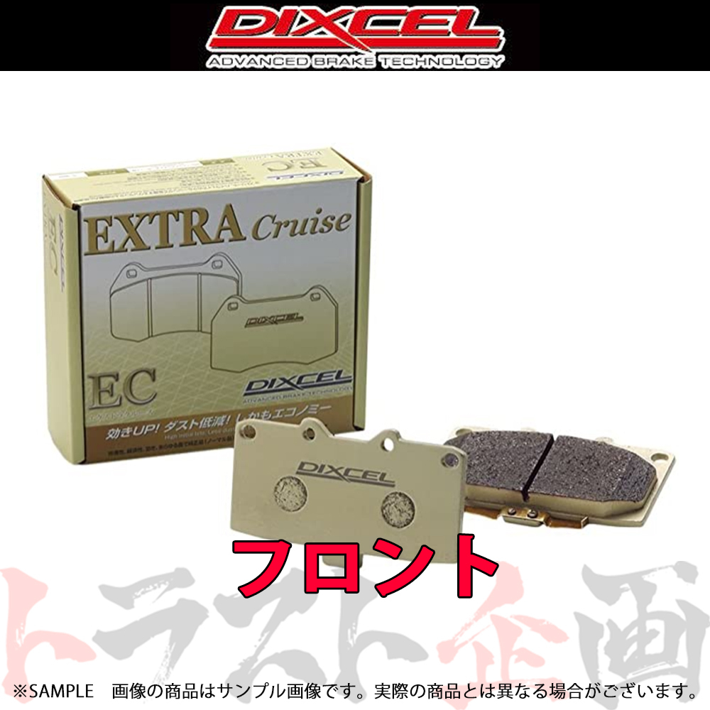 DIXCEL ディクセル EC (フロント) ランサーエボリューション CZ4A 07/10- 341078 トラスト企画 (482201143_画像1