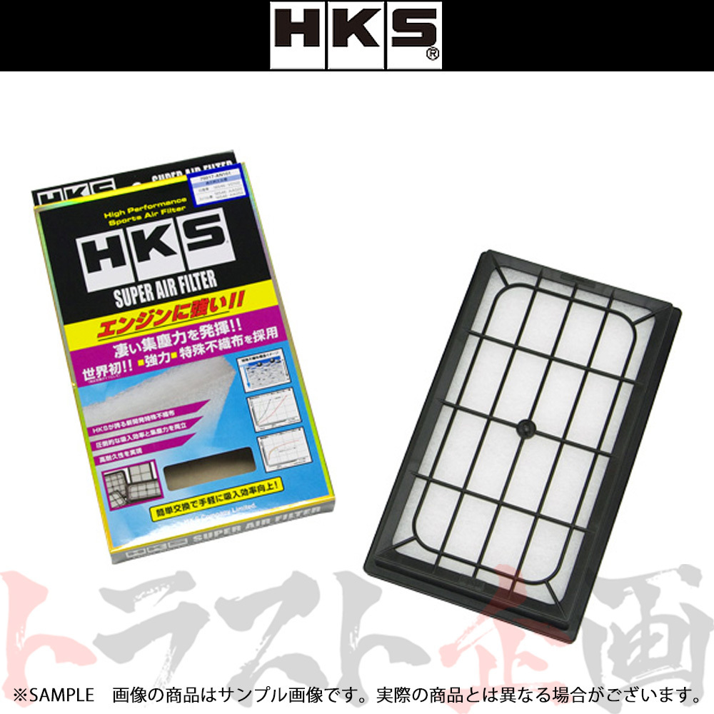 HKS スーパーエアフィルター インプレッサスポーツワゴン GF4 EJ16 70017-AN101 トラスト企画 スバル (213182373_画像1