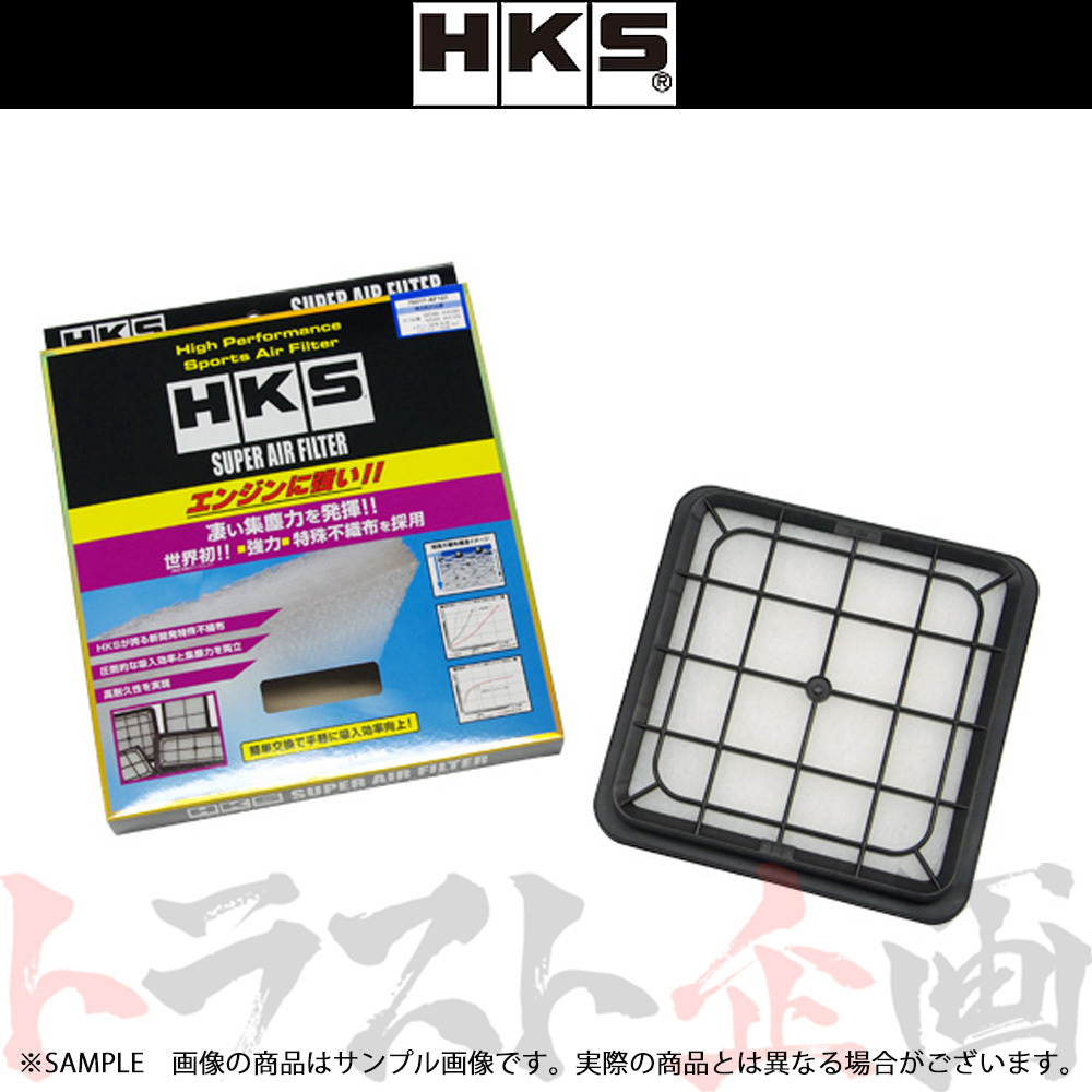 HKS スーパーエアフィルター インプレッサ WRX STI GVF EJ25(TURBO) 70017-AF101 トラスト企画 スバル (213182359_画像1