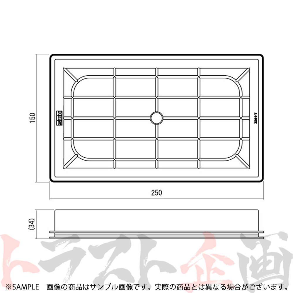 HKS スーパーエアフィルター ファミリアアスティナ BG6P B6 70017-AZ101 トラスト企画 マツダ (213182400_画像2