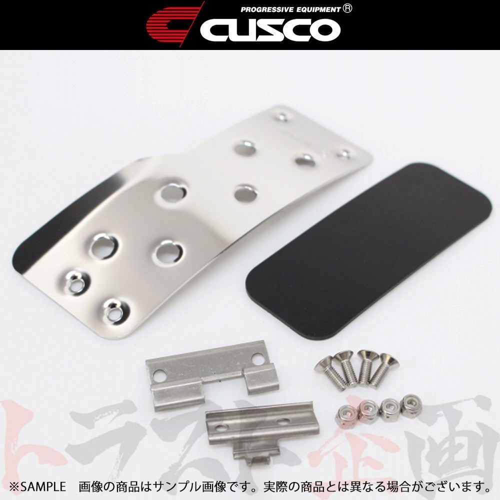 CUSCO クスコ スポーツアクセルペダル インプレッサ GH2/GH3/GH6/GH7/GH8 MT/AT車 共通 965766A トラスト企画 (332111017_画像1