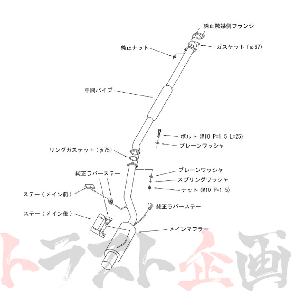 HKS サイレントハイパワー マフラー ランサーエボリューションワゴン CT9W 31019-AM008 トラスト企画 ミツビシ (213141864_画像3