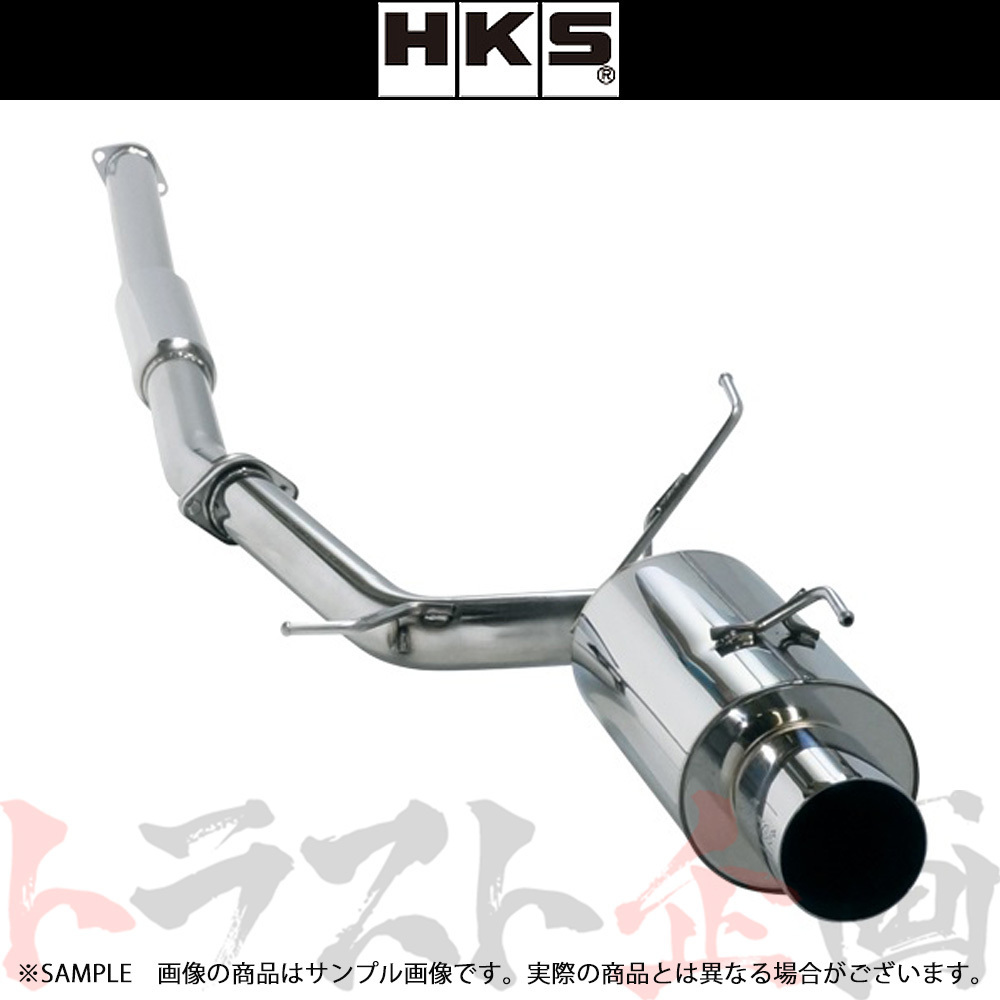 HKS サイレントハイパワー マフラー ランサーエボリューションワゴン CT9W 31019-AM008 トラスト企画 ミツビシ (213141864_画像1