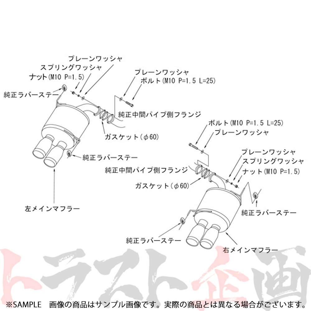 HKS リーガマックスプレミアム マフラー WRX S4 VAG 31021-AF024 トラスト企画 スバル (213142195_画像3