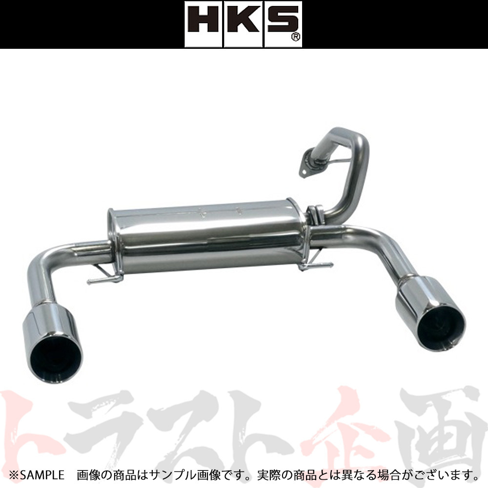 HKS リーガマックスプレミアム マフラー コペン GR SPORT LA400K 31021-AD003 トラスト企画 ダイハツ (213142215_画像1