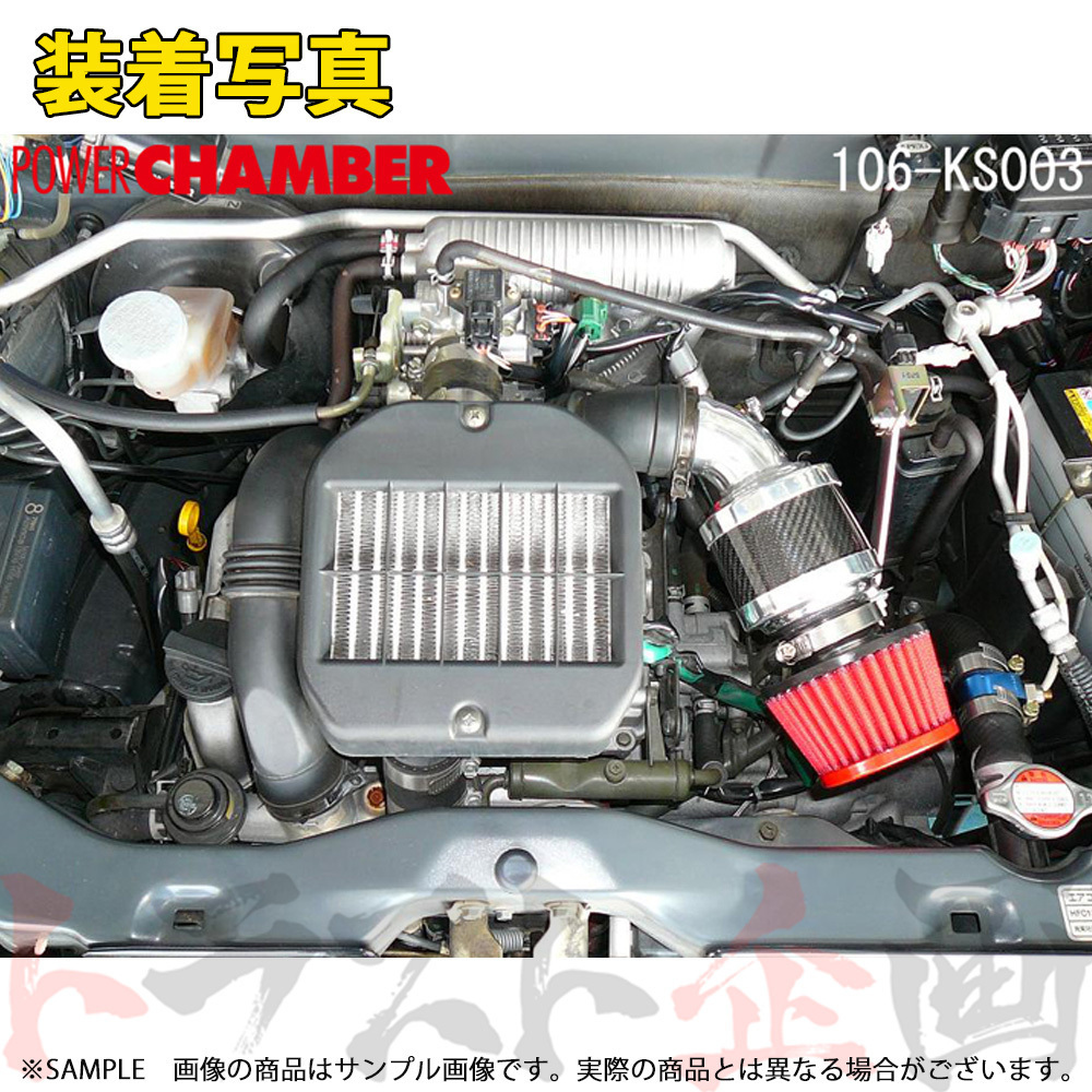 零1000 ゼロセン パワーチャンバー for K-Car (レッド) Keiワークス HN22S K6A(ターボ) 02/11-09/10 106-KS003 トラスト企画 (530121133_画像2