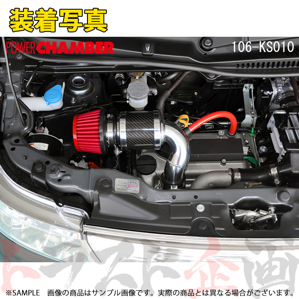 零1000 ゼロセン パワーチャンバー for K-Car (レッド) ワゴンR スティングレー MH23S K6A(ターボ) 106-KS010 トラスト企画 (530121145_画像2