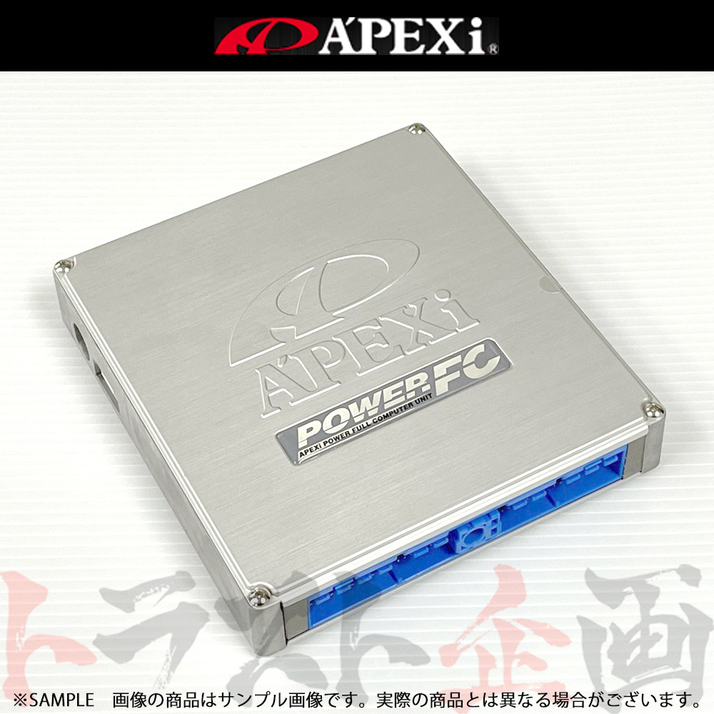 APEXi アペックス パワーFC ランサーエボリューション5 CP9A 4G63 414-M002 トラスト企画 ミツビシ (126161087_画像1