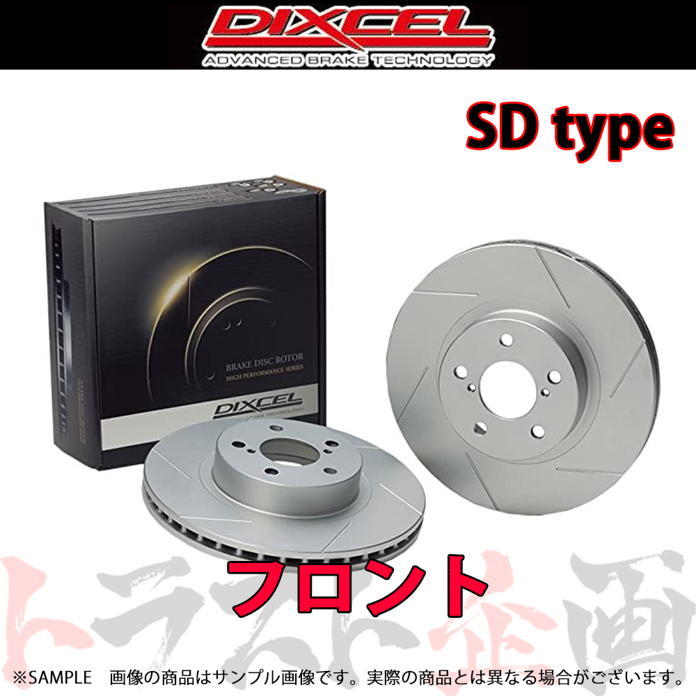 DIXCEL ディクセル SDタイプ (フロント) キャラバン ホーミー FEGE24 (救急車) 93/5-98/12 3212185 トラスト企画 (508201186_画像1