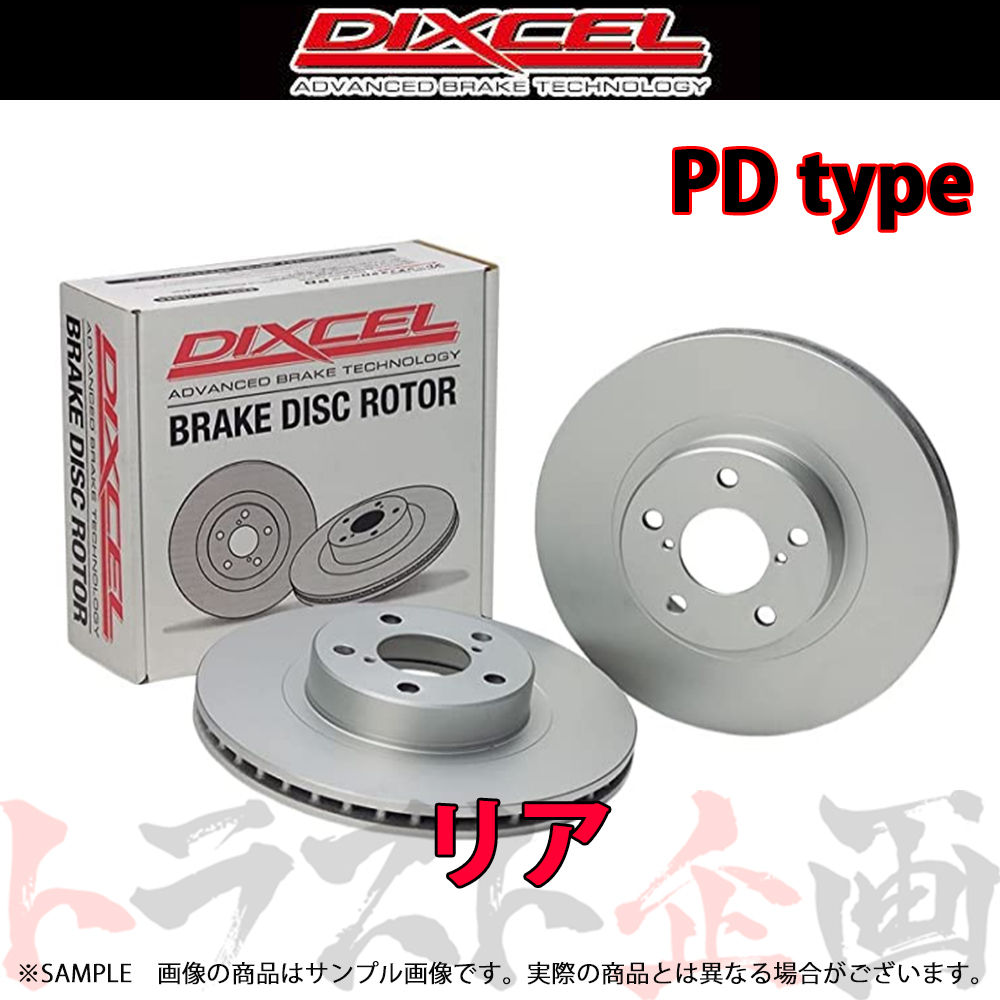 2024新着商品 DIXCEL ディクセル PDタイプ (リア) RVR GA3W 10/02-12