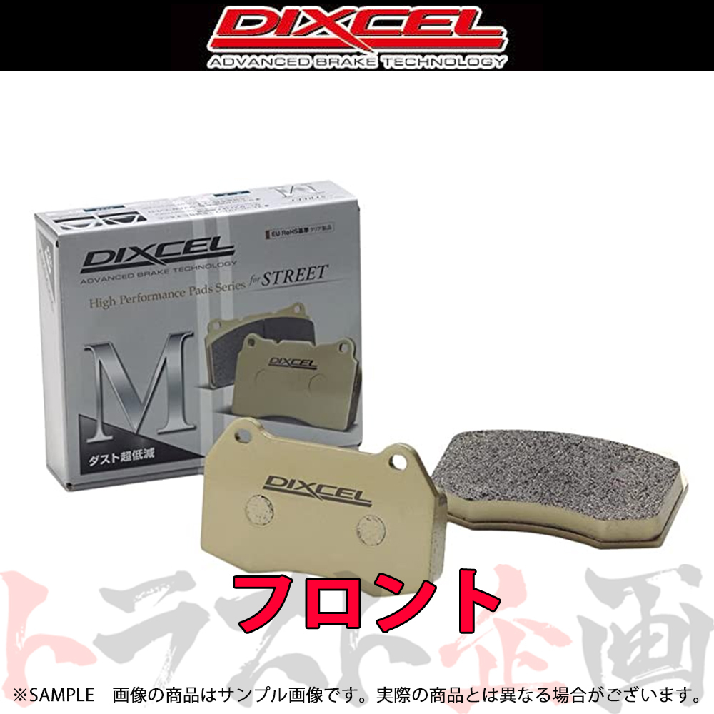 ディクセル Mタイプ (フロント) スプリンター ワゴン AE100G CE100G CE101G CE102G/ CE108G EE104G EE108G 311046 (480201232_画像1