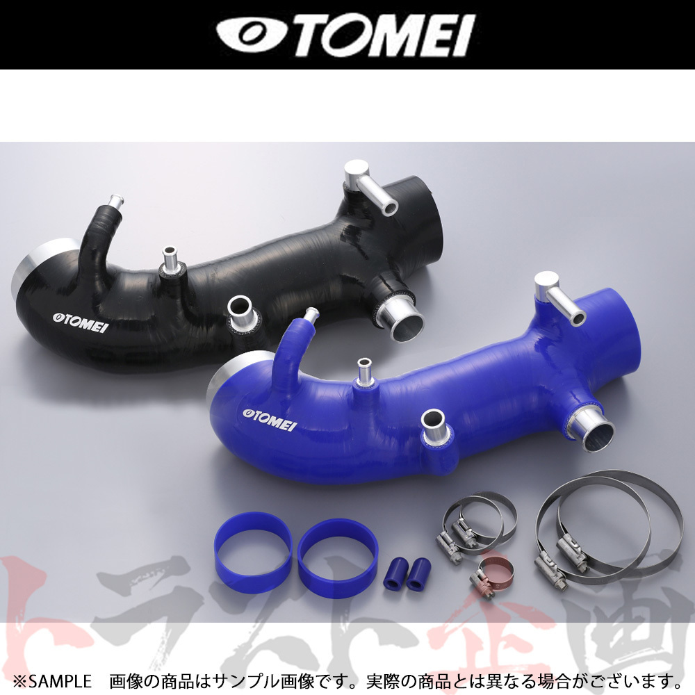 TOMEI 東名パワード ターボ サクションホース () インプレッサ STI GRB/GRF/GVB/GVF EJ20/EJ25 451011 トラスト企画 スバル (612121665_画像1