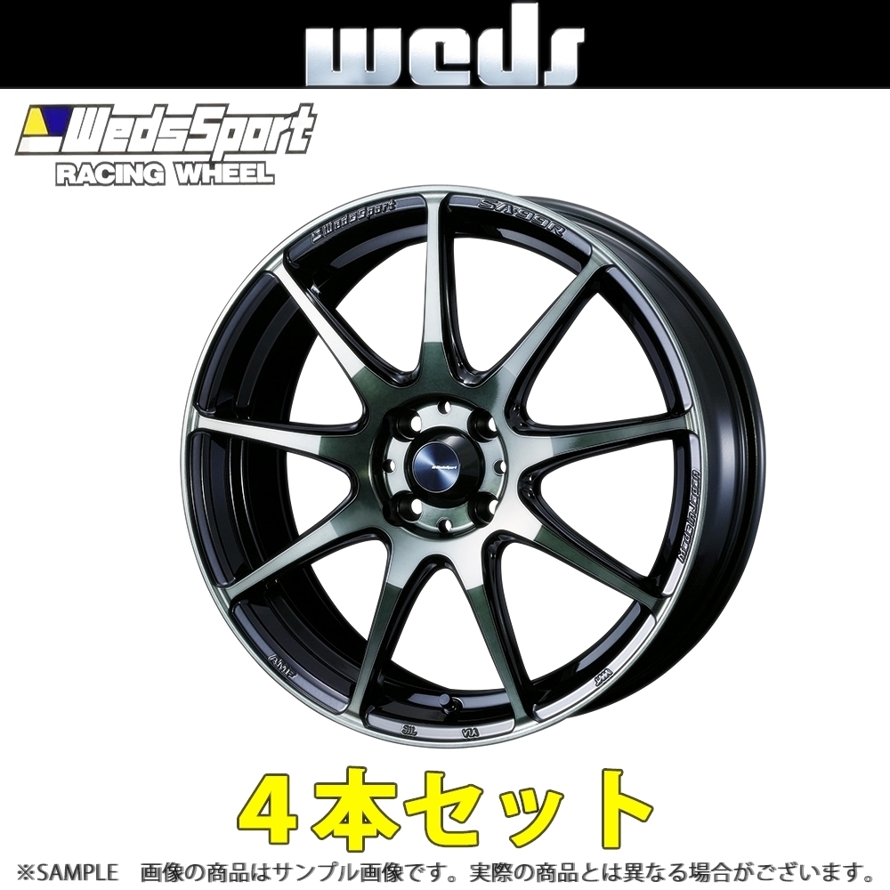 WEDS ウェッズ スポーツ WedsSport SA-99R 17x6.5 42 4H/100 WBC アルミ ホイール 4本セット 73873 トラスト企画 (179132645_画像1