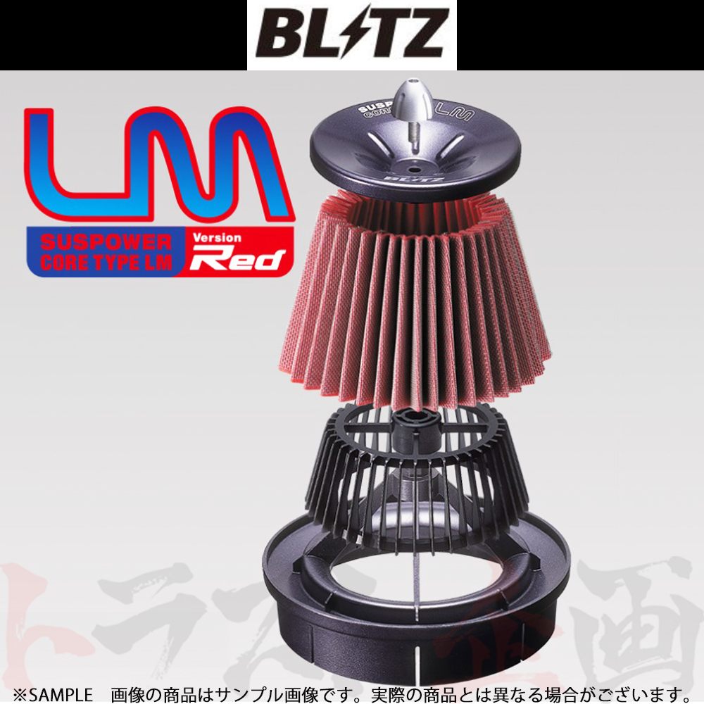 BLITZ ブリッツ エアクリ ヴェルファイア GGH20W 2GR-FE サスパワーコアタイプLM 59157 トラスト企画 トヨタ (765121411_画像1