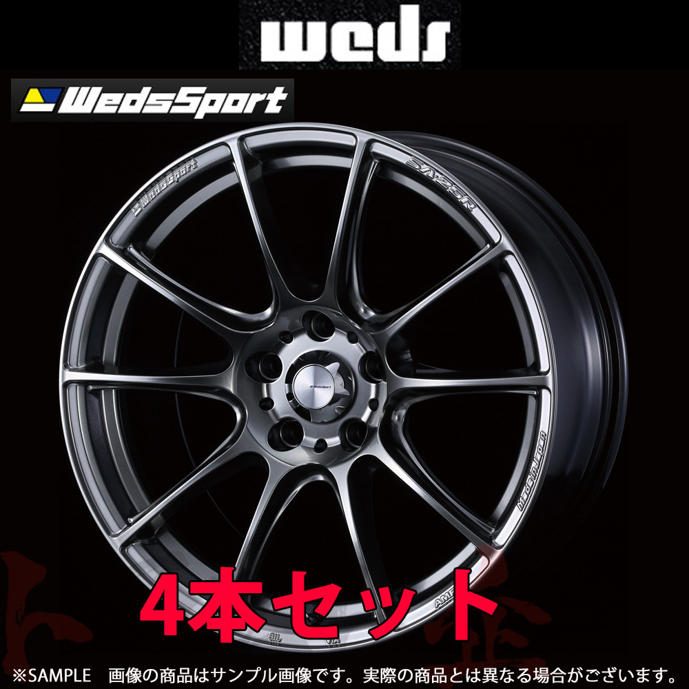 WEDS ウェッズ スポーツ WedsSport SA-25R 18x7.5 45 5H/100 PSB アルミ ホイール 4本セット 73731 トラスト企画 (179132337_画像1